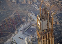 Makkah Clock Tower